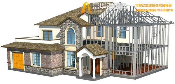 红桥钢结构住宅，装配式建筑发展和优势