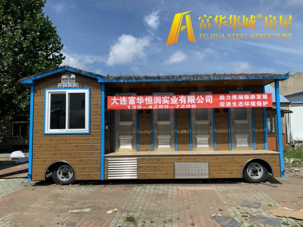 红桥富华恒润实业完成新疆博湖县广播电视局拖车式移动厕所项目